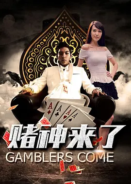 大胸秘书伦理中文字幕