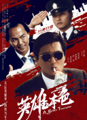 他将头埋进双腿间吮小核图片